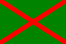 флаг погранохраны
