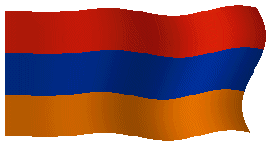 анимированный флаг Армении создан Паскалем Гроссом