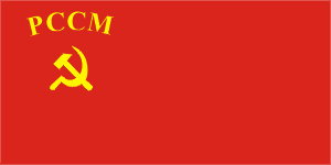 флаг МССР