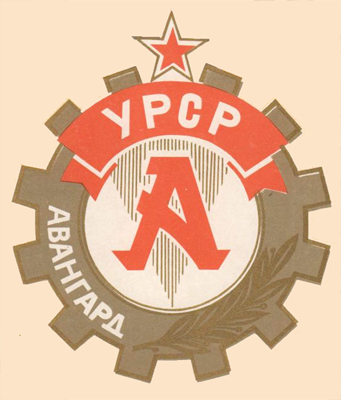 рисунок с диплома общества