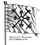 вариант флага адмиралтейства 1718