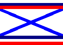 изображение флага с гравюр