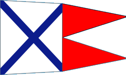 флаг арьергарда