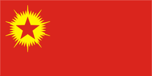 флаг курдов