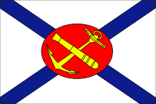 флаг учебных экипажей