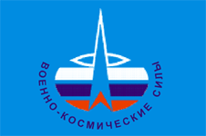 эмблема вкс россии новая в хорошем качестве. Смотреть фото эмблема вкс россии новая в хорошем качестве. Смотреть картинку эмблема вкс россии новая в хорошем качестве. Картинка про эмблема вкс россии новая в хорошем качестве. Фото эмблема вкс россии новая в хорошем качестве