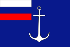 кормовой флаг флотилии