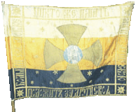 знамя версальского корпуса