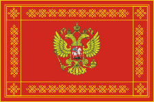эмблема вкс россии новая в хорошем качестве. Смотреть фото эмблема вкс россии новая в хорошем качестве. Смотреть картинку эмблема вкс россии новая в хорошем качестве. Картинка про эмблема вкс россии новая в хорошем качестве. Фото эмблема вкс россии новая в хорошем качестве