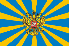 эмблема вкс россии новая в хорошем качестве. Смотреть фото эмблема вкс россии новая в хорошем качестве. Смотреть картинку эмблема вкс россии новая в хорошем качестве. Картинка про эмблема вкс россии новая в хорошем качестве. Фото эмблема вкс россии новая в хорошем качестве