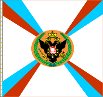 полковое знамя. цвета подтв. эскизом звегинцова