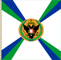 полковое знамя