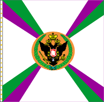 полковое знамя. цвет подтв звегинцовым