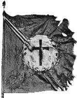 знамя №1 пешего батальона Черноморского войска