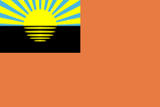 флаг шахтерска