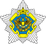 эмблема ВВС и ВПВО