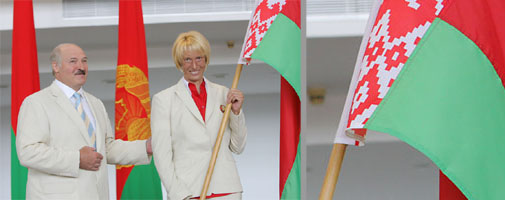 госфлаг