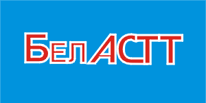 флаг БелАСТ
