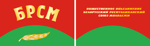 флаг