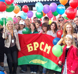флаг