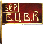 флаг