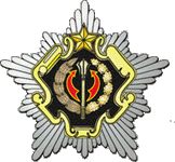 эмблема генштаба