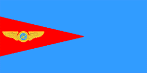 флаг ГКА Беларуси