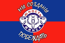 флаг клуба