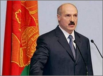 штандарт президента