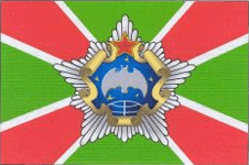 флаг 