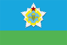 флаг 