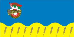 флаг ДСО Урожай