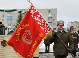 знамя 65-й автомобильной бригаде