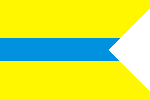 есть