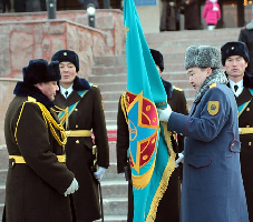 флаг