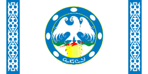 флаг аксу