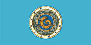 флаг алматинской области