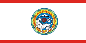 флаг  Алматы