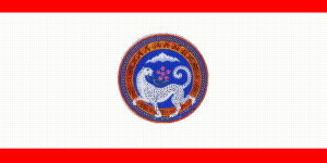 flag of Almaty