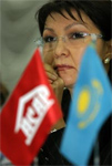 флаг