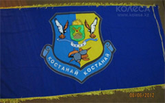 флаг