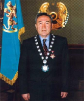 штандарт Президента