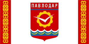 флаг павлодара