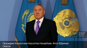 штандарт Президента