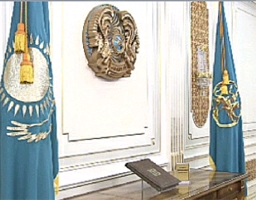 штандарт Президента