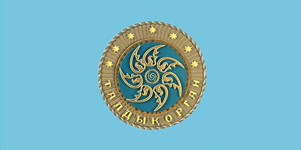флаг