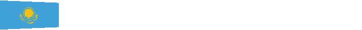 вымпел