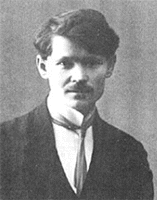 А.Цирулис