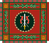 центр Раманаускаса
