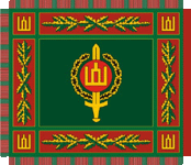 школа Раштикиса